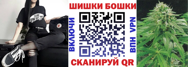Купить наркотики цена Кириллов Альфа ПВП  Галлюциногенные грибы  МЕФ  ГАШИШ  КОКАИН 