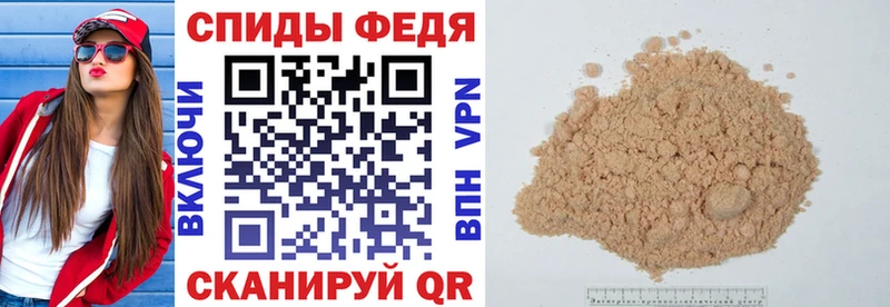 купить  цена  гидра ссылки  АМФЕТАМИН 98%  Кириллов 