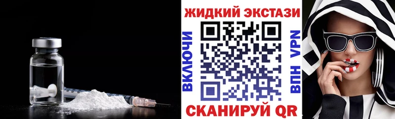 blacksprut tor  Кириллов  БУТИРАТ буратино 