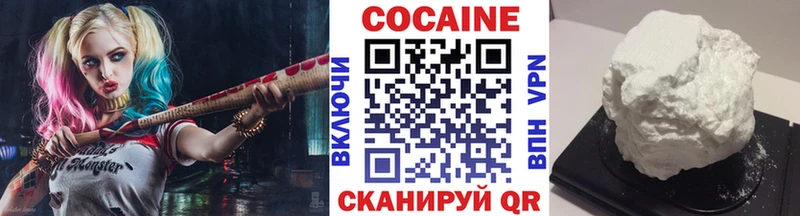 КОКАИН Fish Scale  даркнет состав  Кириллов 