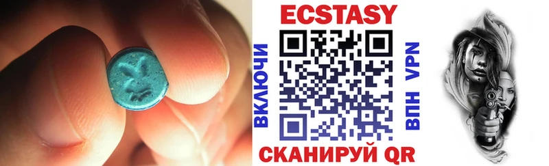 Экстази TESLA  Кириллов 