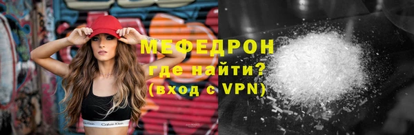 скорость mdpv Баксан