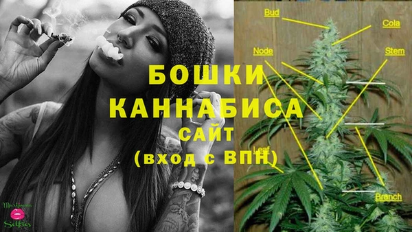 амфетамин Балабаново