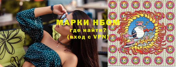 скорость mdpv Баксан