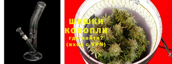 скорость mdpv Баксан