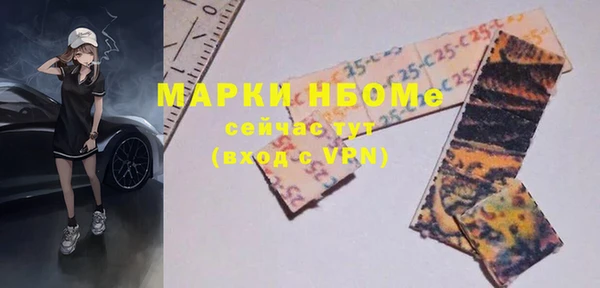 скорость mdpv Баксан