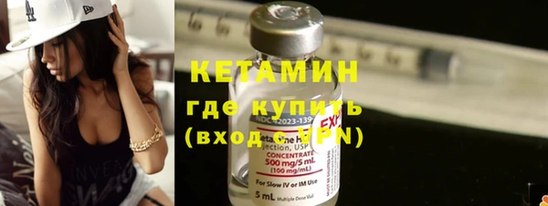 мефедрон VHQ Балахна