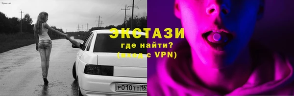скорость mdpv Баксан