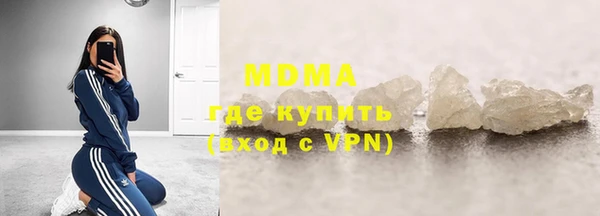 скорость mdpv Баксан