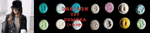 скорость mdpv Баксан