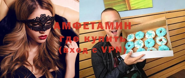 скорость mdpv Баксан