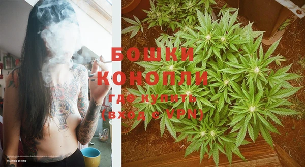 мефедрон VHQ Балахна