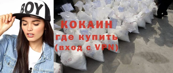 скорость mdpv Баксан